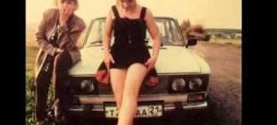 Beirut - Postcards From Italy